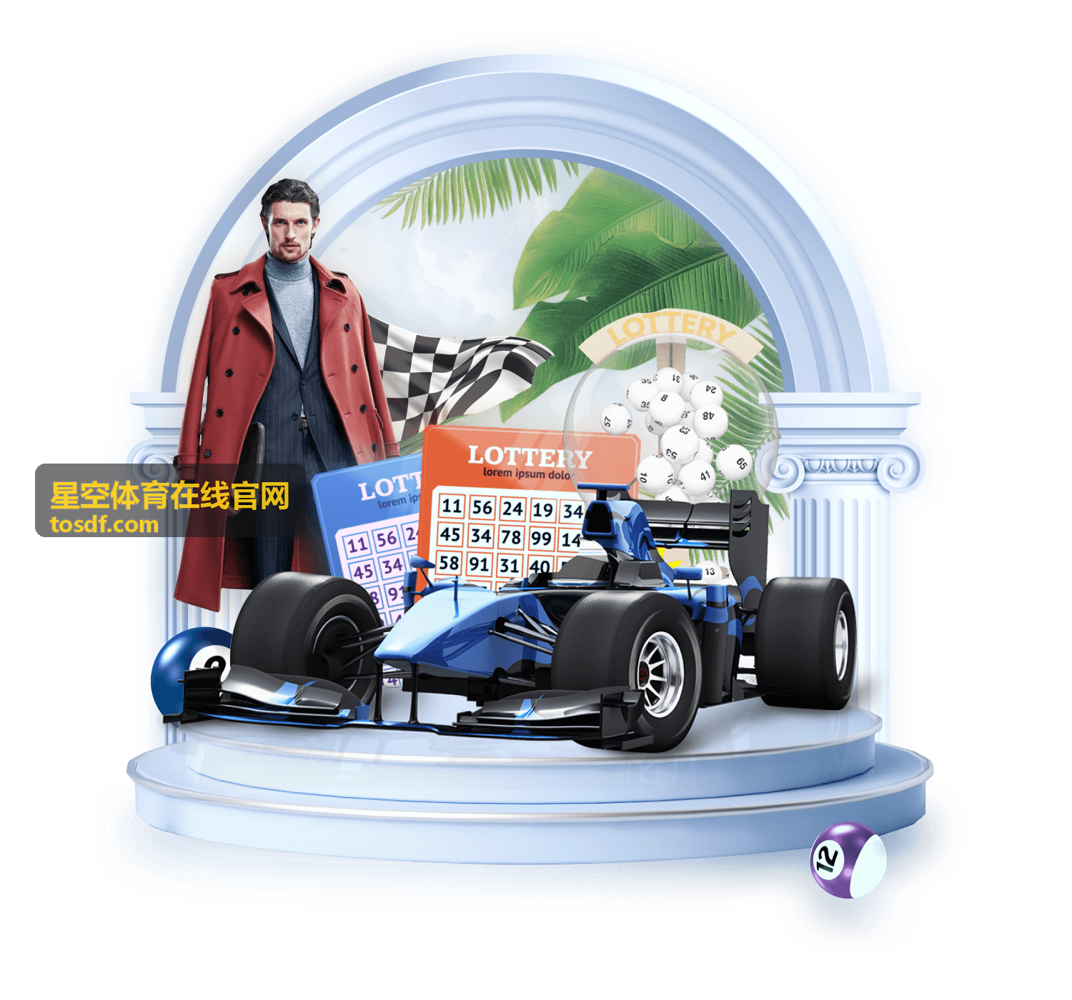 星空体育在线官网赛事数据服务栏目封面